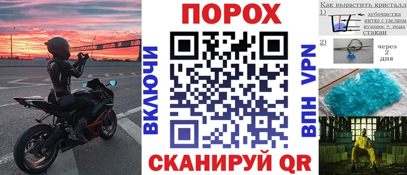 Amphetamine 97% Домодедово