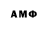 Amphetamine VHQ puteri elisa