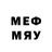 Мефедрон 4 MMC Mironcik 333