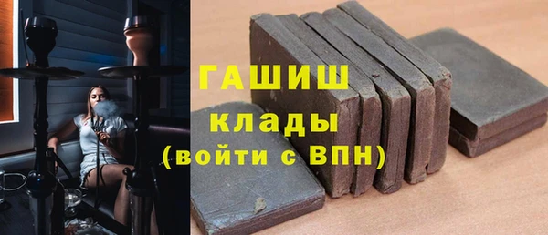 не бодяженный Абдулино