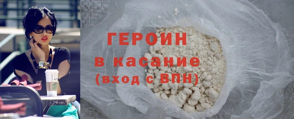 не бодяженный Абдулино