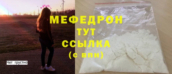 не бодяженный Абдулино