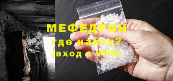не бодяженный Абдулино