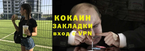 не бодяженный Абдулино