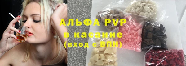 не бодяженный Абдулино