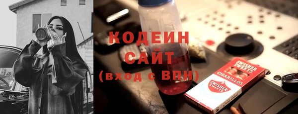 не бодяженный Абдулино