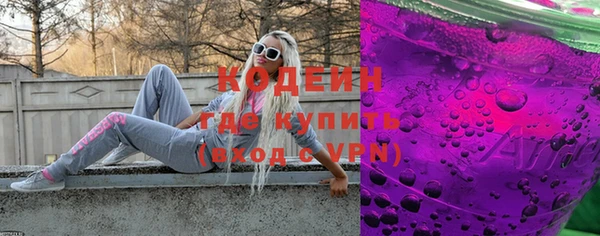 не бодяженный Абдулино
