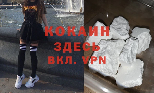 не бодяженный Абдулино