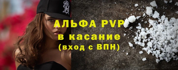 не бодяженный Абдулино
