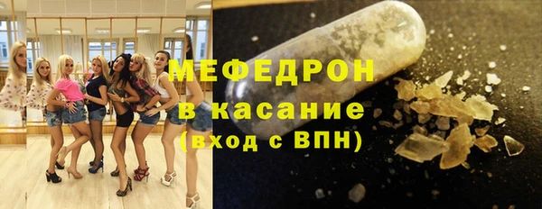 не бодяженный Абдулино