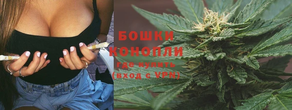 кокаин VHQ Абинск