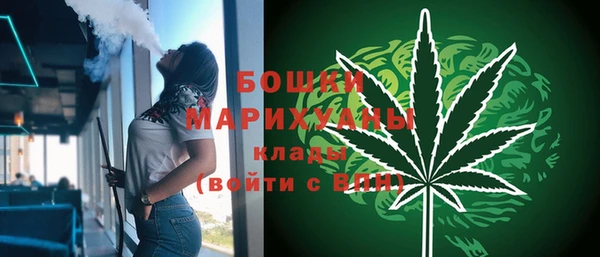 кокаин VHQ Абинск
