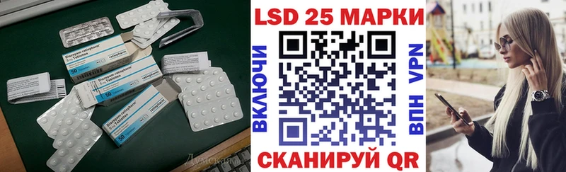 ЛСД экстази ecstasy  Домодедово 