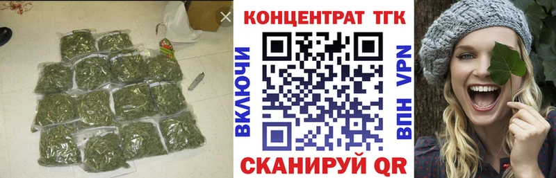 Дистиллят ТГК вейп с тгк  Домодедово 